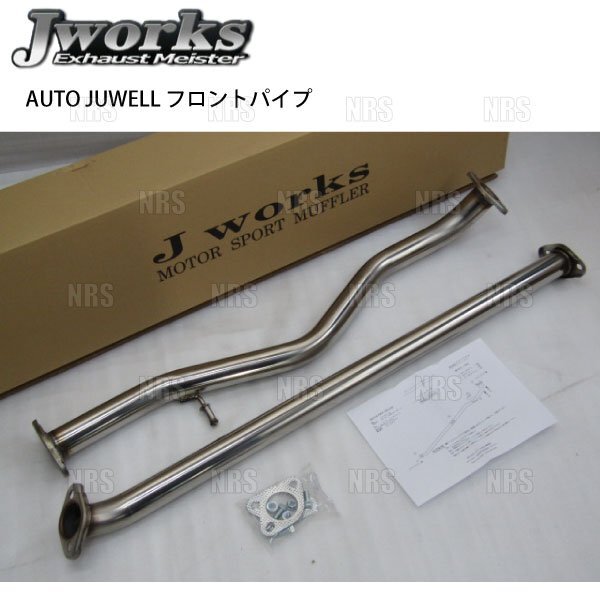 スズキ MH23S ワゴンR K6A ターボ 触媒 5本線 中古 ジャンク スズキ MH23S ワゴンR K6A ターボ 触媒 5本線 中古 ジャンク