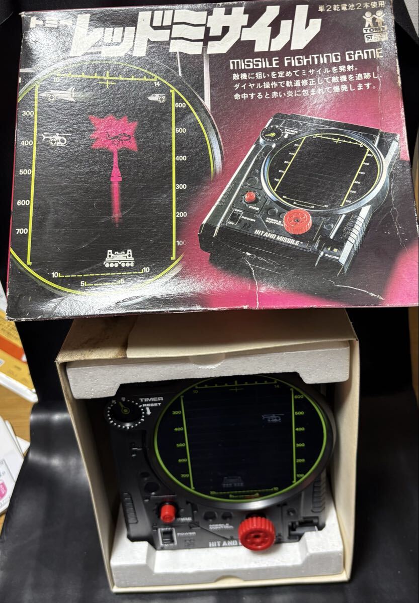 Yahoo!オークション -「tomyトミー」(ビンテージ) の落札相場