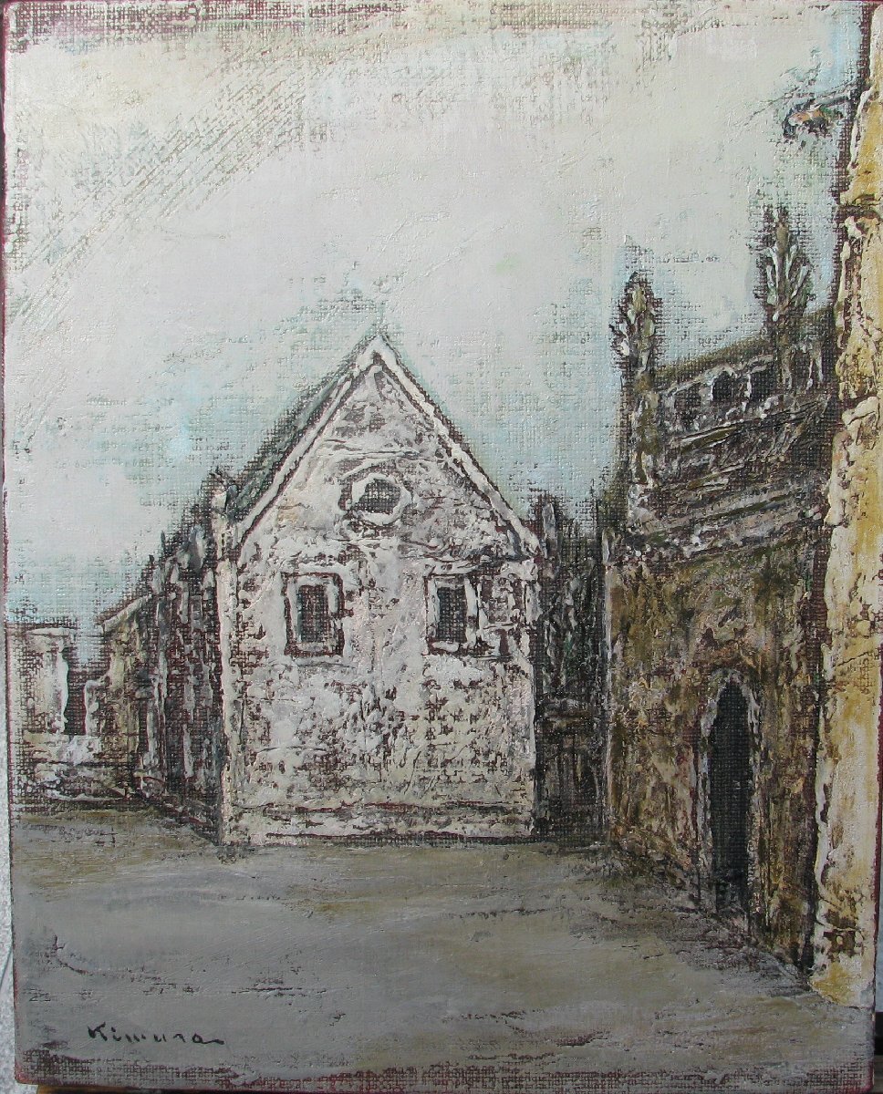 1973年　増田浩一　絵画　油彩 1973年 増田浩一 絵画 油彩
