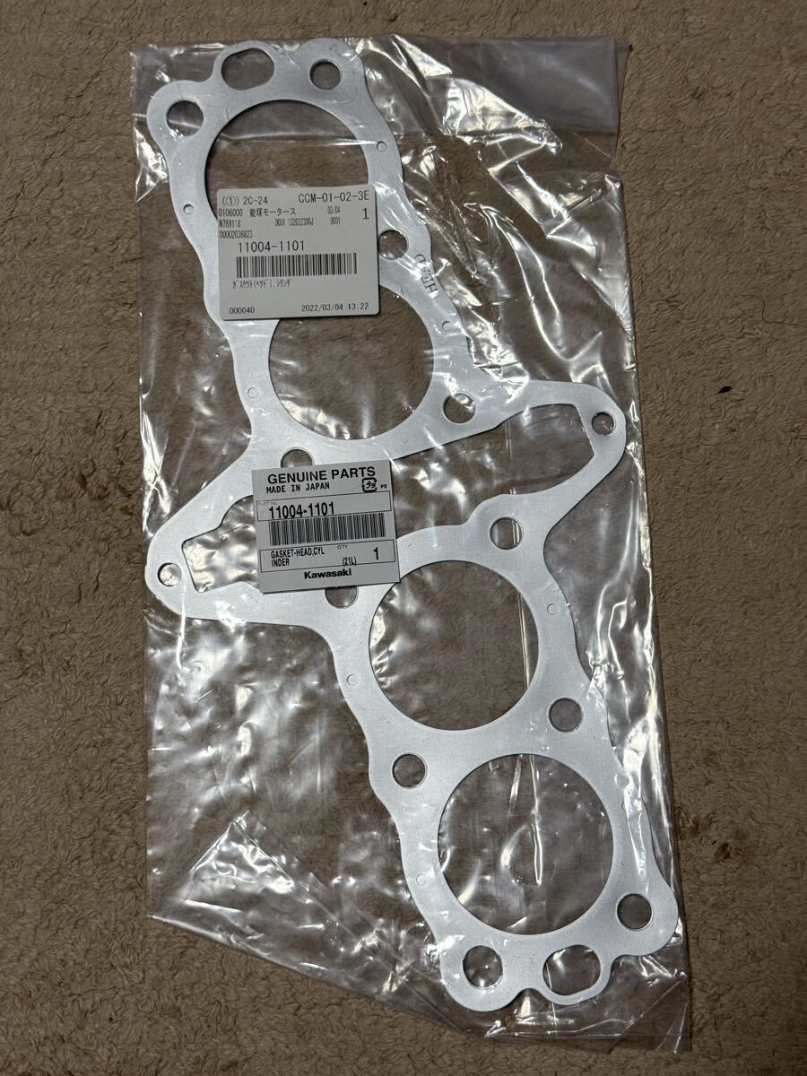 2025年最新】Yahoo!オークション -ゼファー750 ヘッドカバー