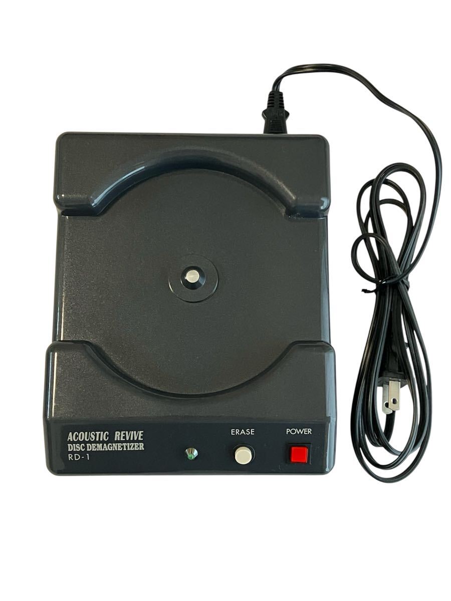 【動作確認済】ACOUSTIC REVIVE 消磁器 RD-1 Yahoo!オークション -「acoustic revive rd-1」の落札相場・落札価格