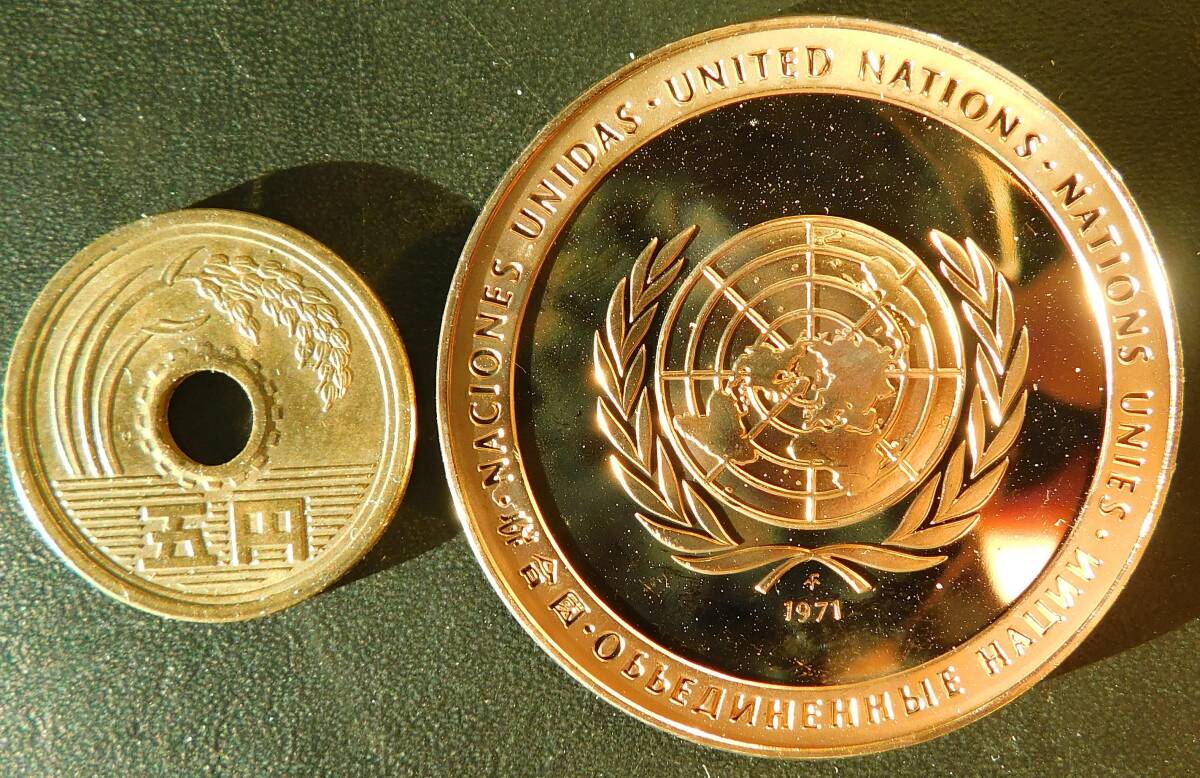 2025年最新】Yahoo!オークション -国連 メダル(アンティーク