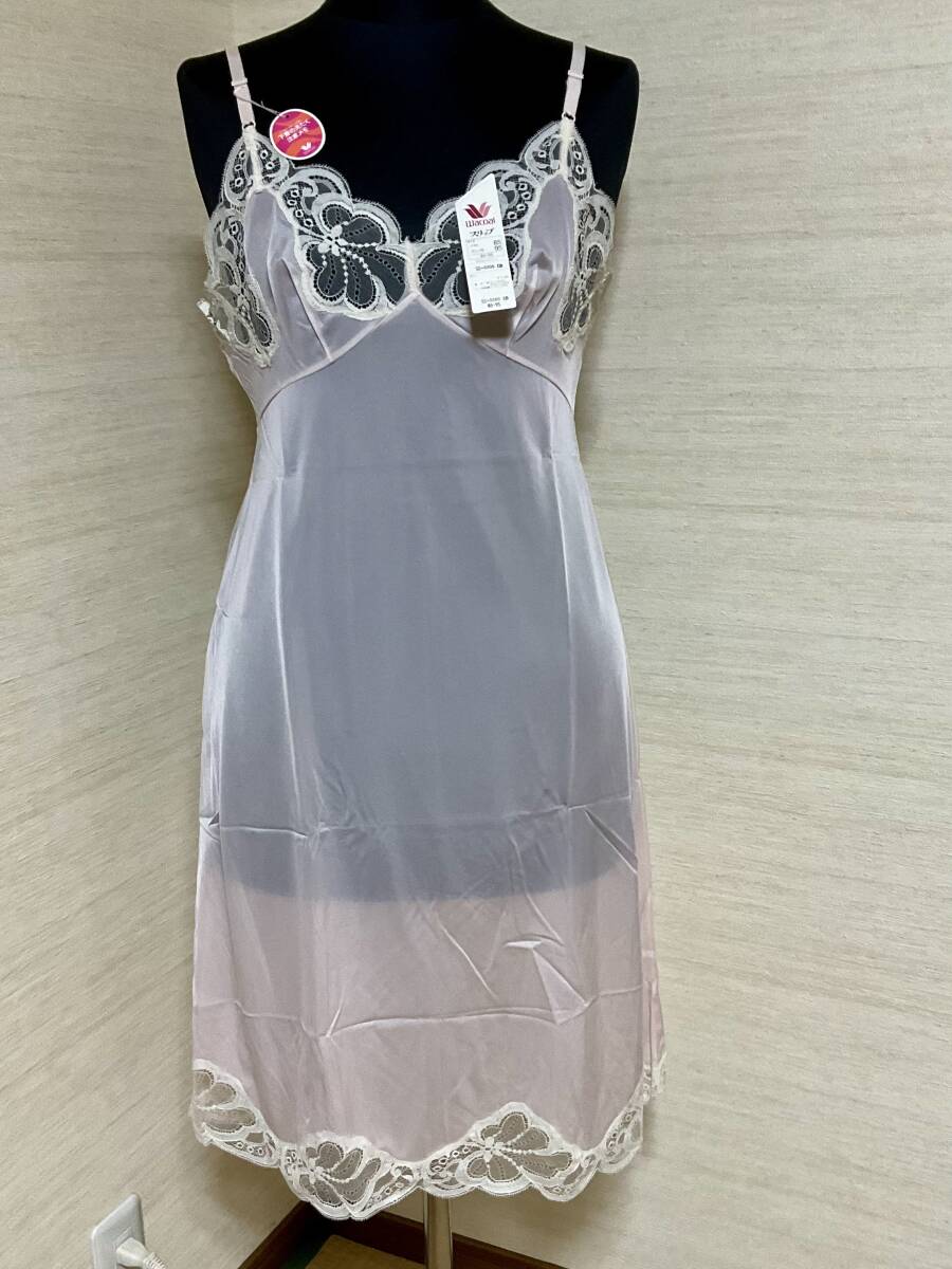 2025年最新】ワコール(Wacoal)のスリップが見つかる！多彩な