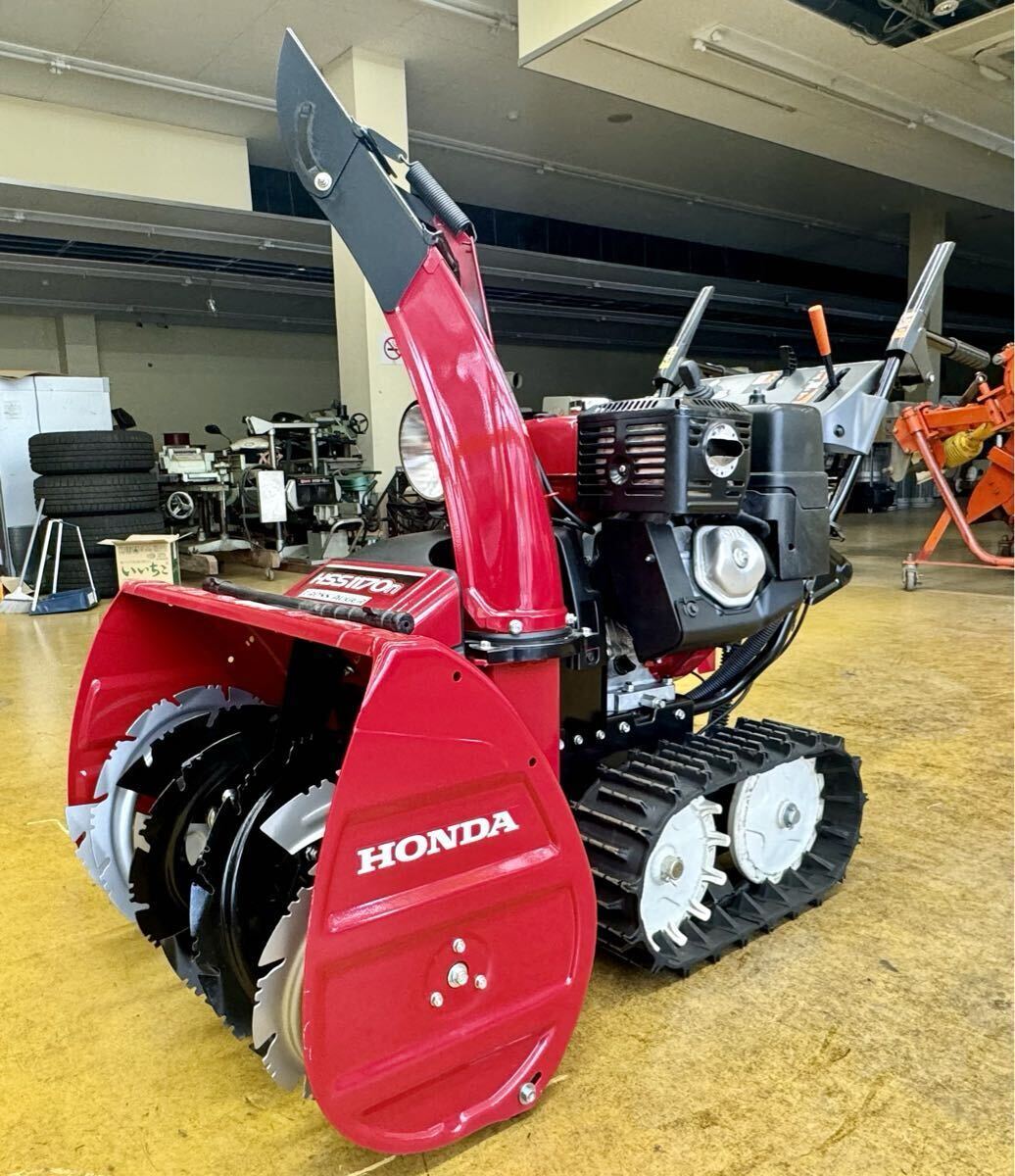 ホンダ 除雪機 スノーラ HS55J 実働品  新潟県発　県内配達 ホンダ 中古その他 除雪機 HS55の詳細｜農機具通販ノウキナビ