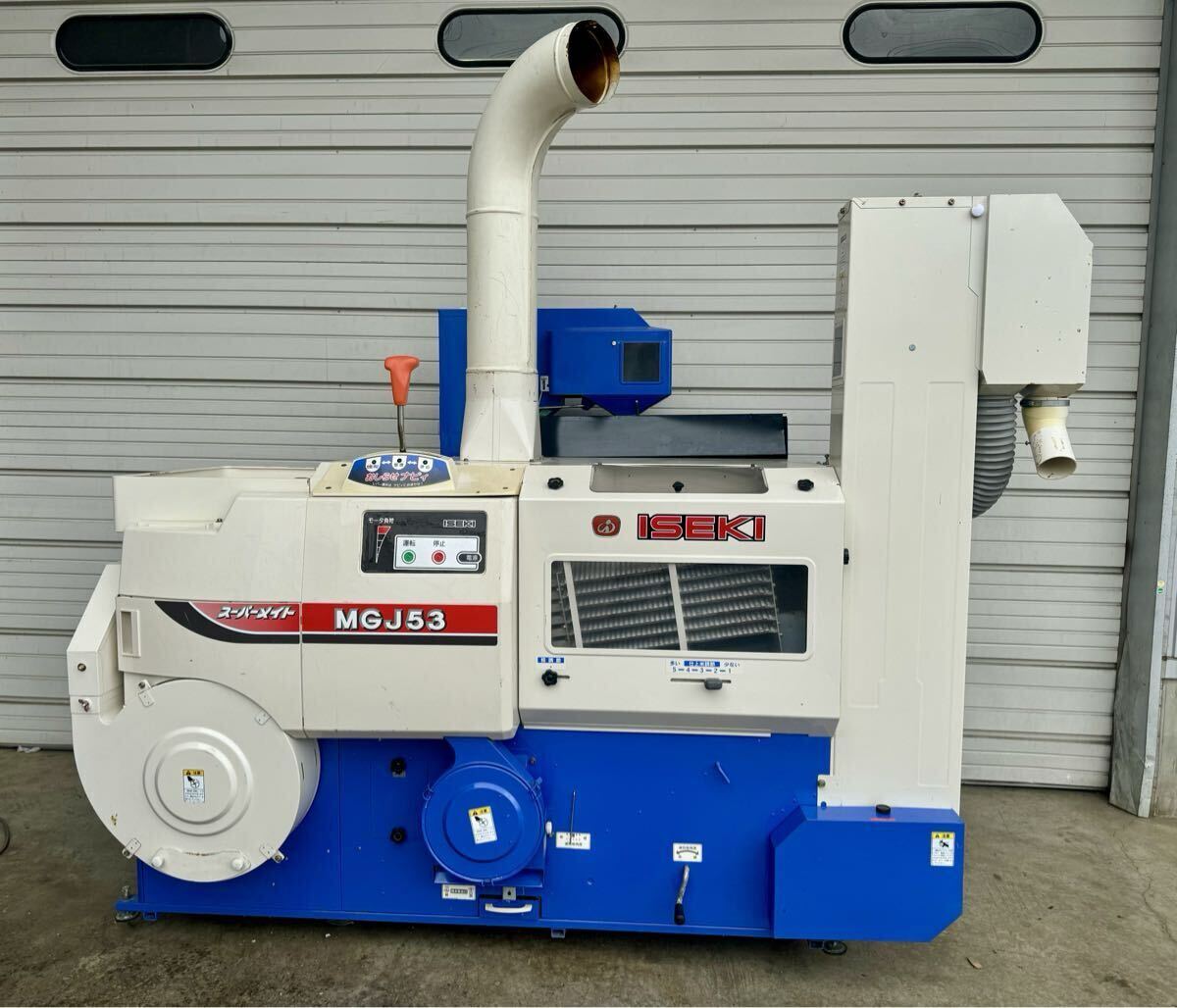 2025年最新】Yahoo!オークション -イセキ籾摺機(花、園芸)の中古