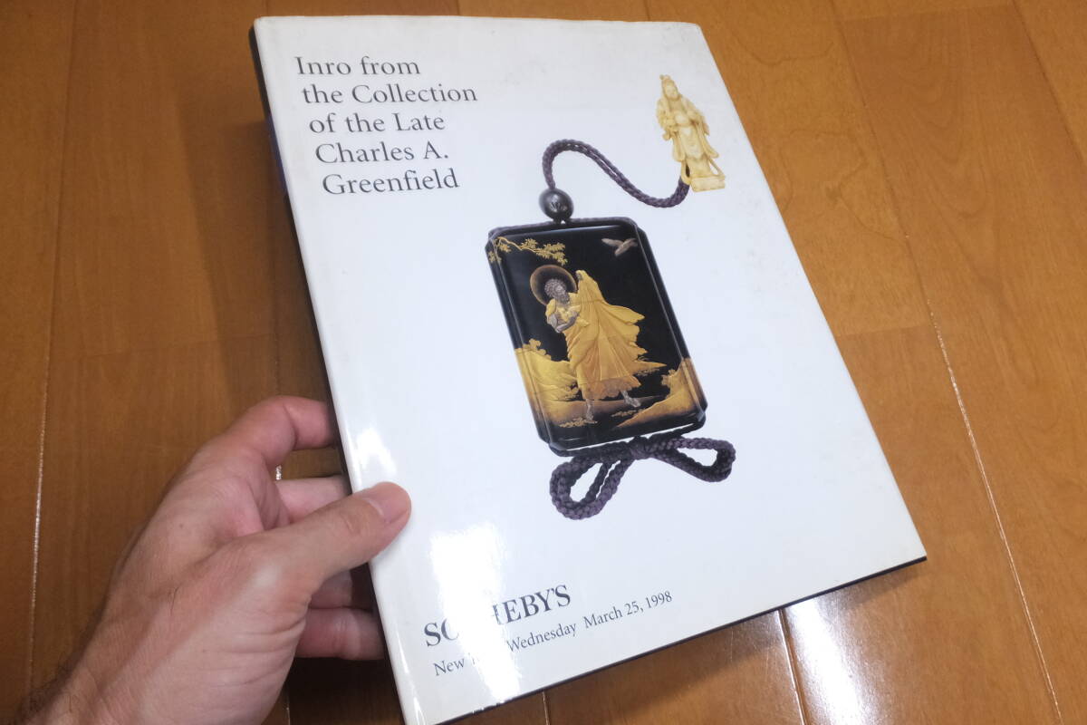 2025年最新】Yahoo!オークション -サザビーズカタログの中古品