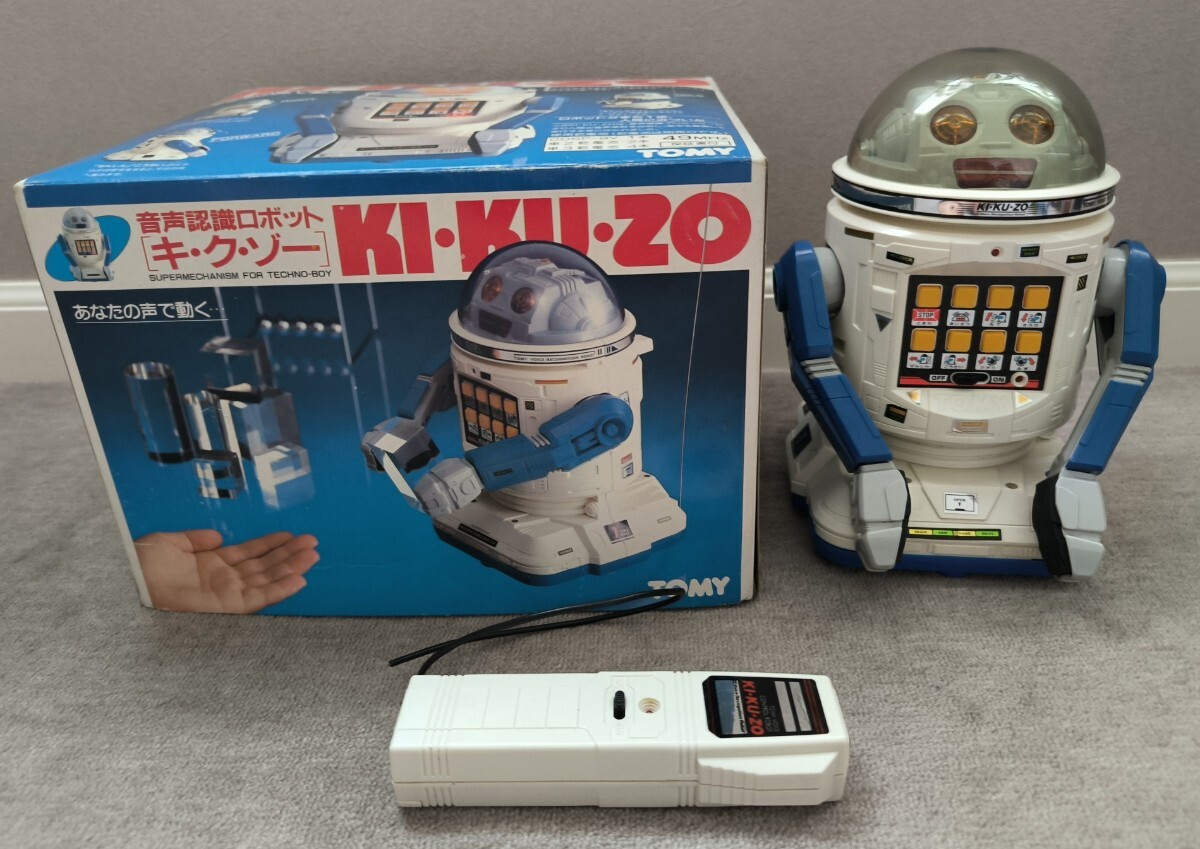 希少品あり！当時物 ミニカー ・ロボット 日本製 ROAD BOT(ロードボット) 1/10 カワサキ ZX12R アオシマ