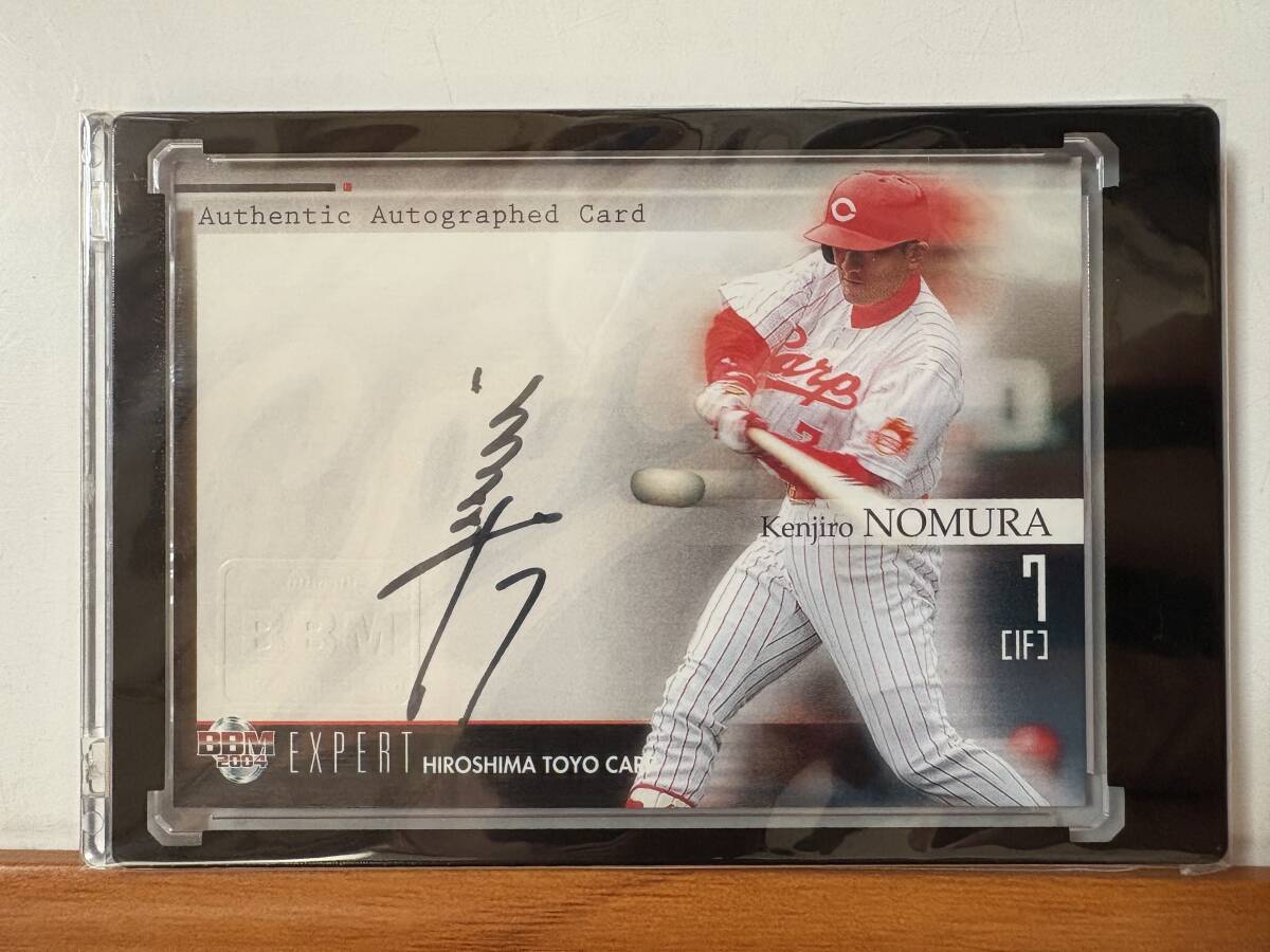 野村謙二郎 直筆 サイン 広島 カープ ミントモール / MINT 梅田店 / 2021 EPOCH 広島東洋カープ Stars