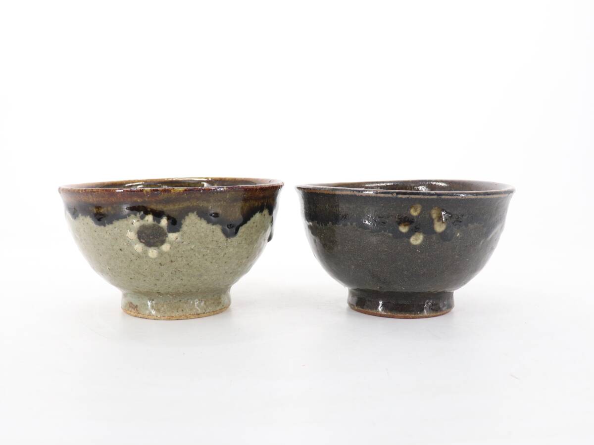 武内晴二郎作　黒釉面取鉢 2025年最新】武内晴二郎の日本陶磁作品を探す - Yahoo!オークション