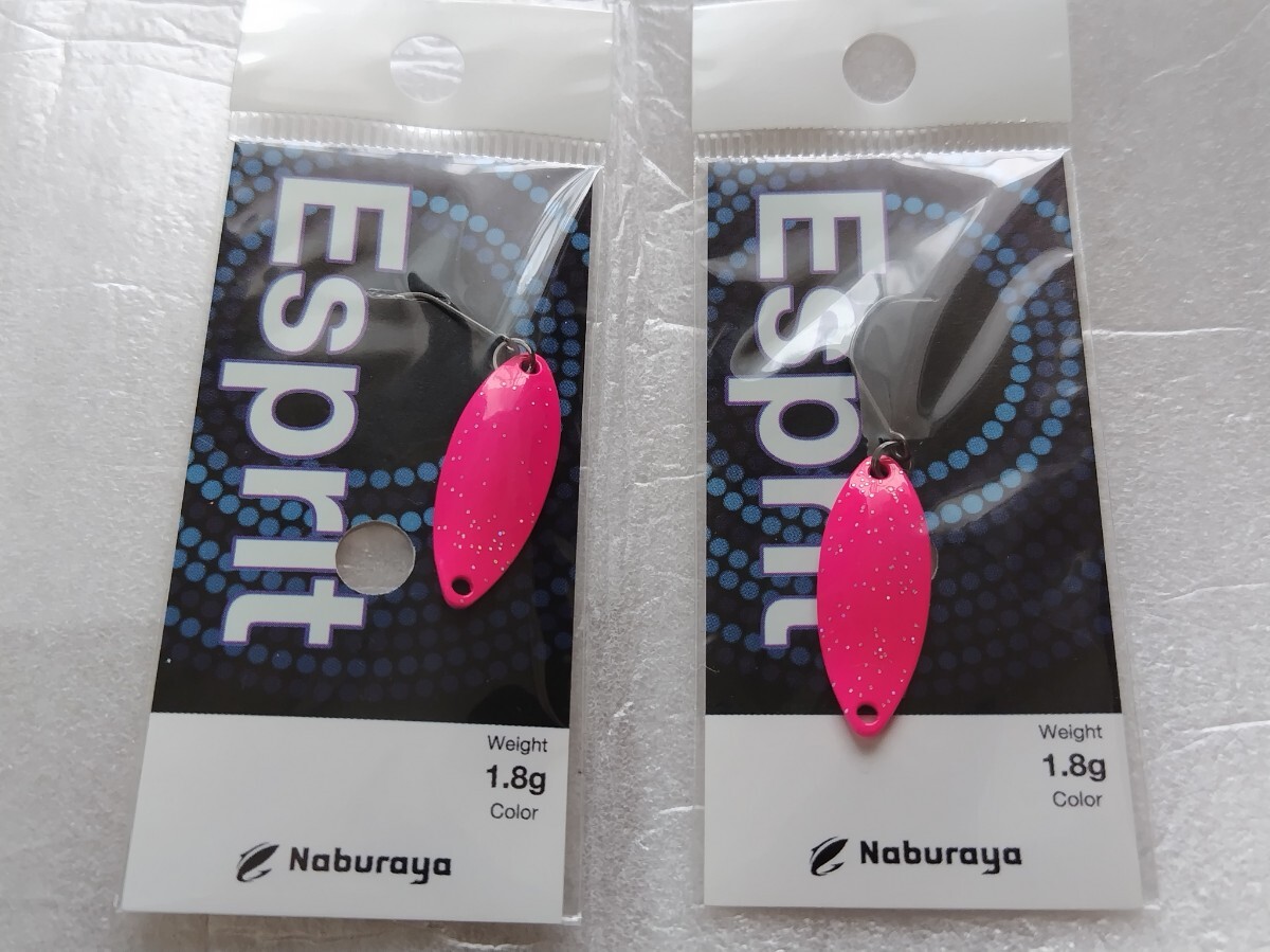 2025年最新】Yahoo!オークション -なぶら家(スプーン)の中古品