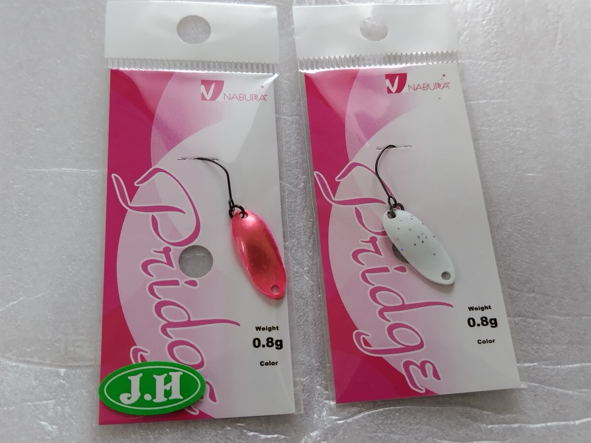 なぶら家　スプーンセット 楽天市場】なぶら屋 アキュラシー 0.9g 2024 エリアトラウト