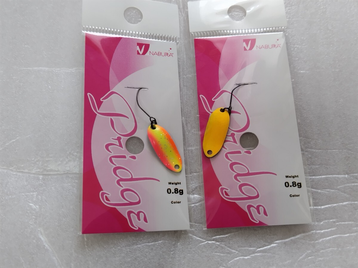 なぶらや　スプーンセット② 2025年最新】Yahoo!オークション -なぶら家(スプーン)の中古品