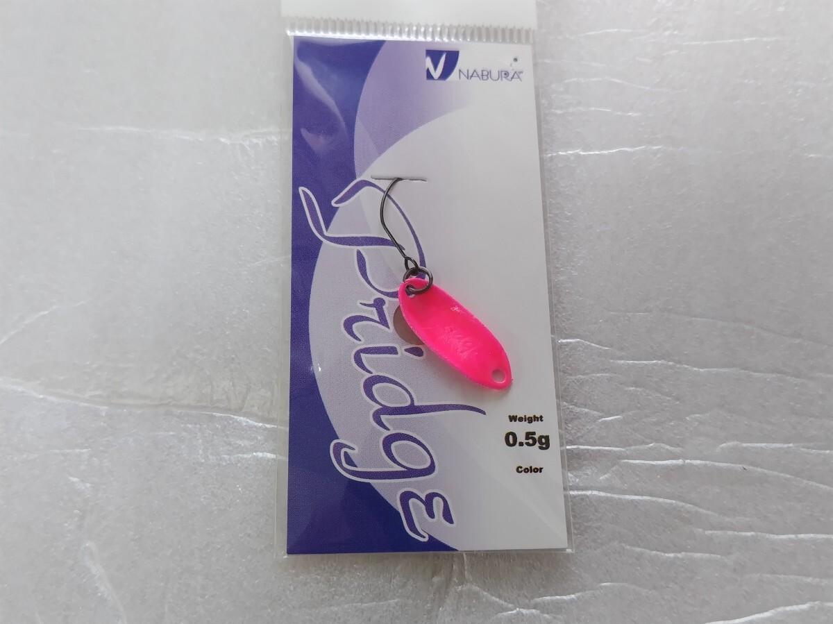 なぶらや　スプーンセット② 2025年最新】Yahoo!オークション -なぶら家(スプーン)の中古品