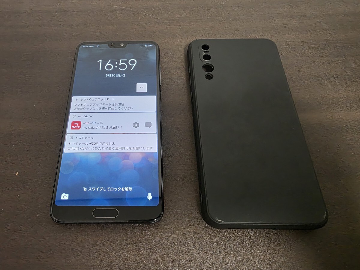 HUAWEI - HUAWEI P20 pro (ミッドナイトブルー) 中古美品 Amazon | HUAWEI P20 Pro HW-01K docomo Midnight Blue | HUAWEI