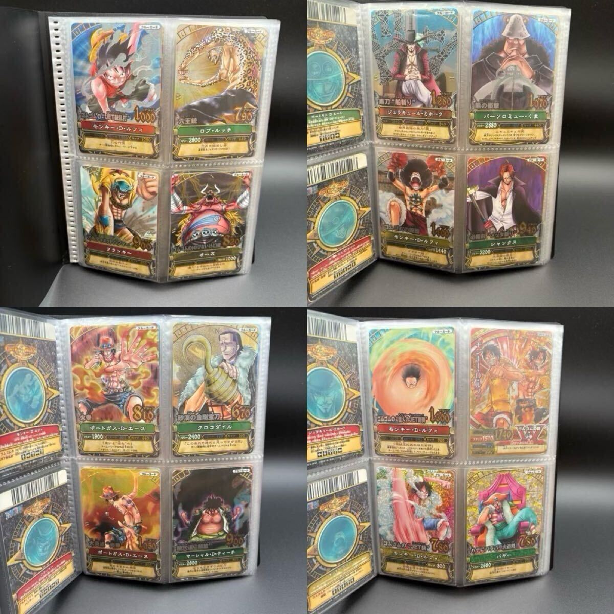 Yahoo!オークション -「ワンピーストレジャーワールドカード」の