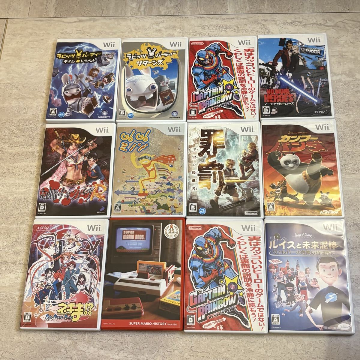 2025年最新】Yahoo!オークション - Wii(テレビゲーム ゲーム)の