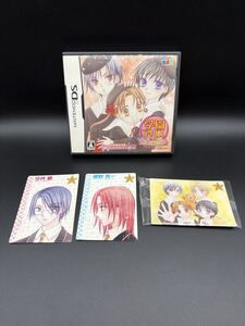 学園アリス ニンテンドーDS