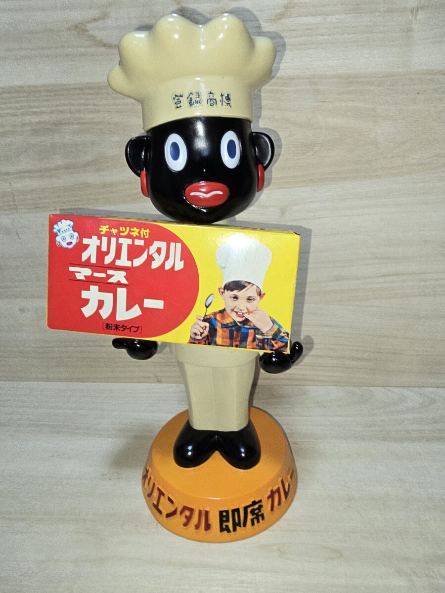 Yahoo!オークション -「オリエンタルカレー フィギュア」の落札相場