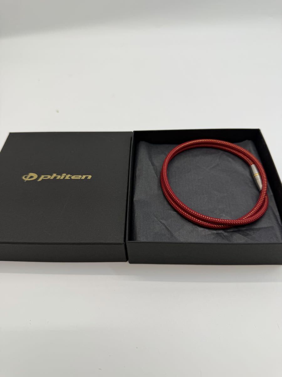 【中古美品】ファイテン プチカレント 2025年最新】ファイテン rakuwaネック プチカレントの人気