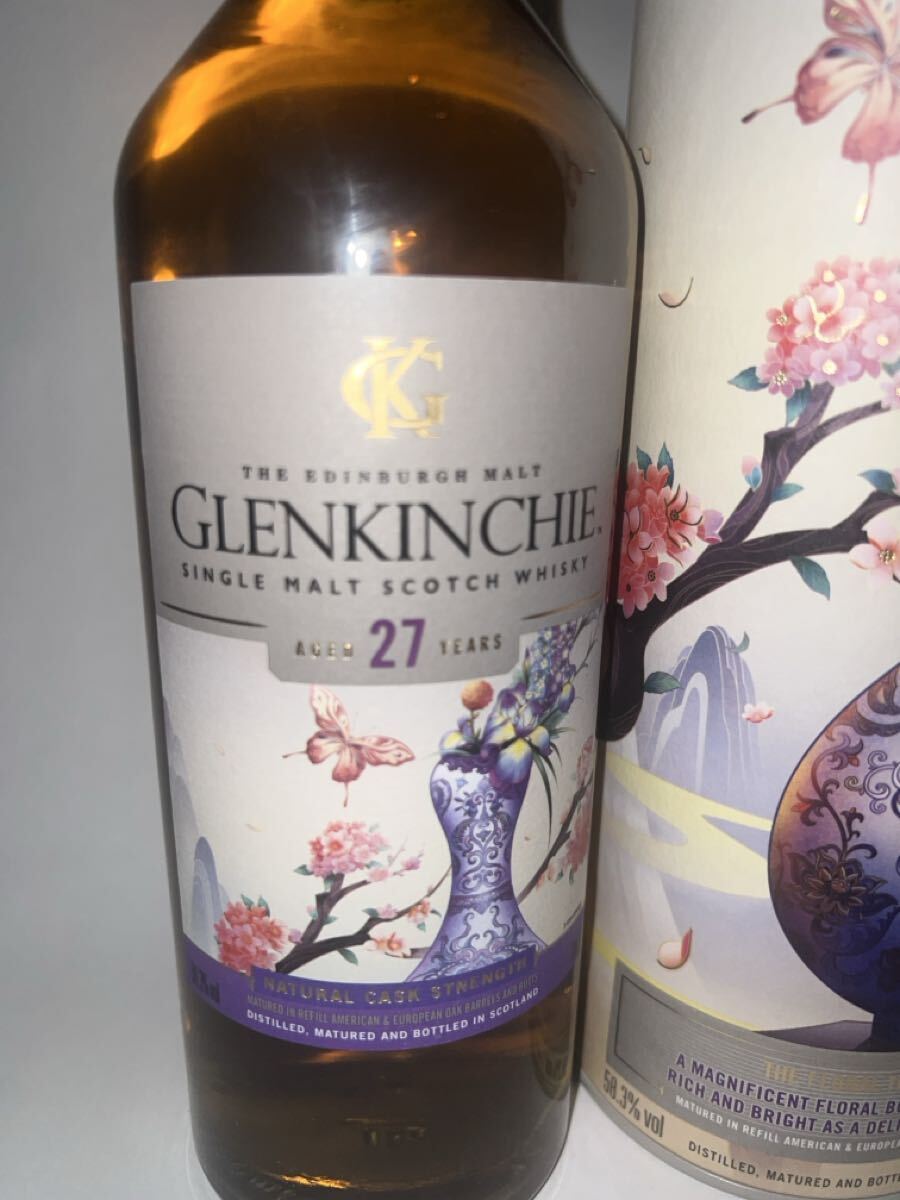 Yahoo!オークション -「終売」の落札相場・落札価格