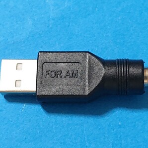 送無即 USB-Aオス TYPE-A タイプA⇔DCジャック 外径5.5MM 内径2.1MM メス ACアダプタ用 変換プラグ 変換アダプタ 管P