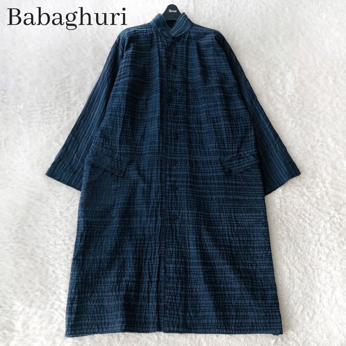 Yahoo!オークション -ヨーガンレール(や/ゆ/よ)の落札相場・落札価格