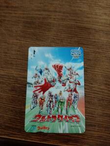 велогонки QUO карта Ultraman не использовался