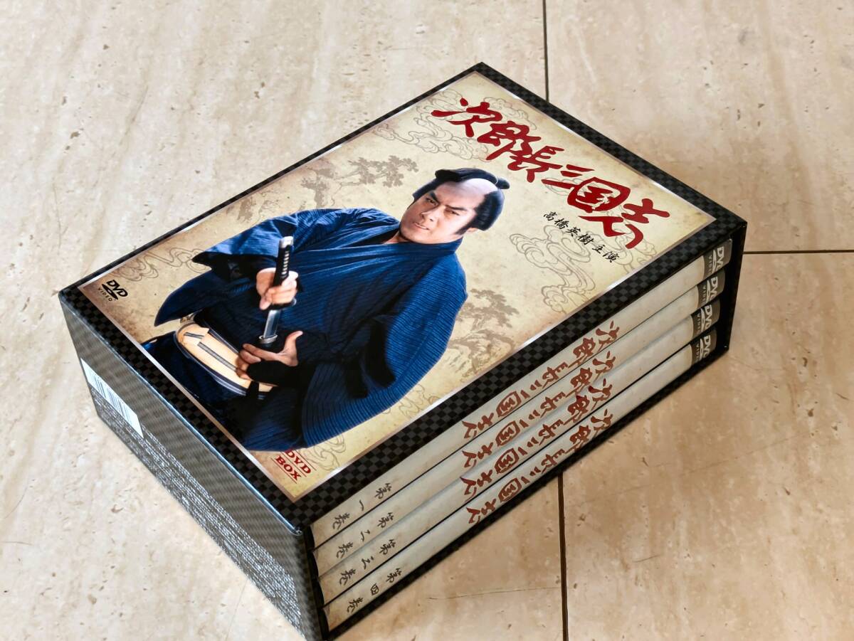 2025年最新】Yahoo!オークション -次郎長三国志 高橋英樹(DVD)の