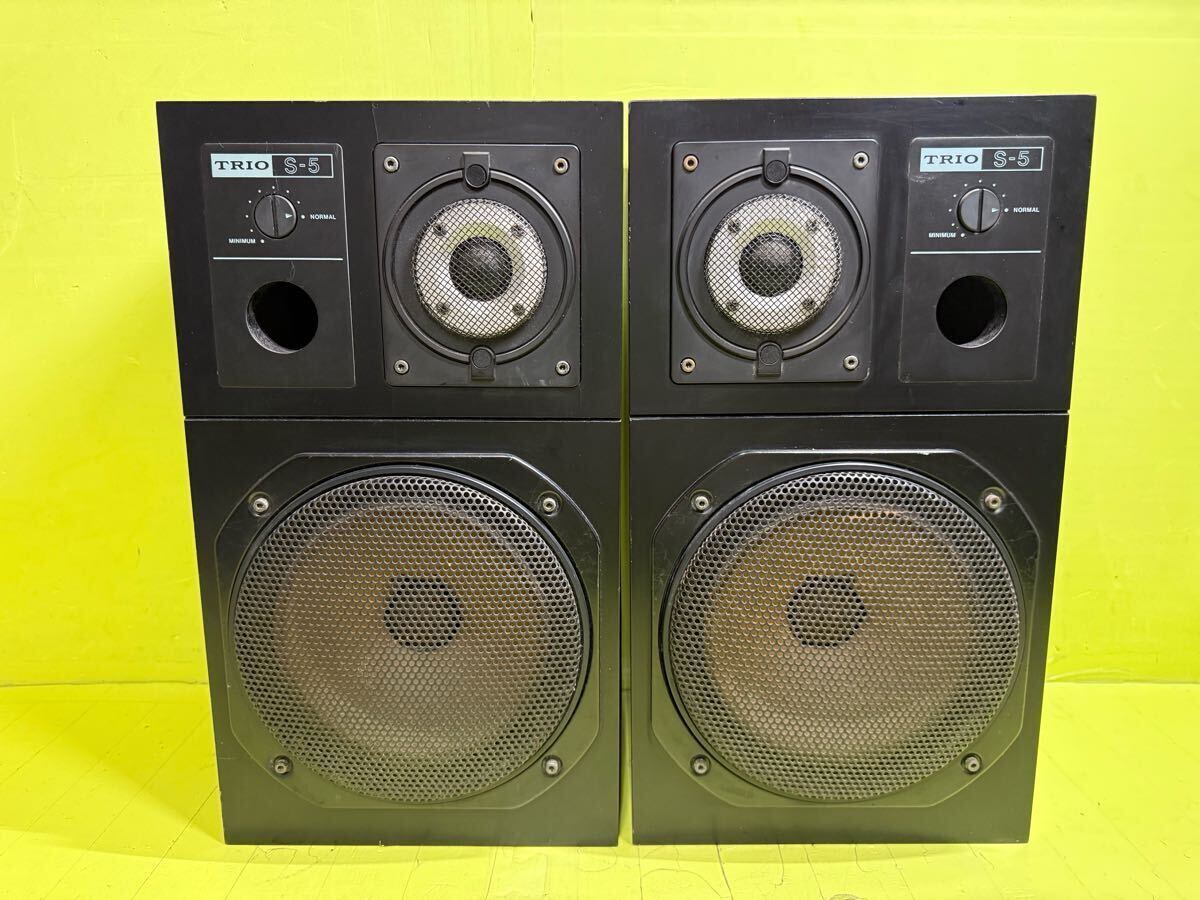 2025年最新】Yahoo!オークション -trio スピーカー(一般)の中古
