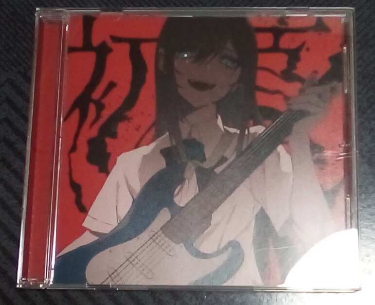 YOASOBI 初音ミク　Ayase MIKUNOYOASOBI タワーレコード 新品未開封 MIKUNOYOASOBI タワーレコード限定 Ayase 初音ミク yoasobi