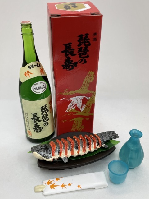 2025年最新】Yahoo!オークション -カネボウ 酒蔵紀行の中古品