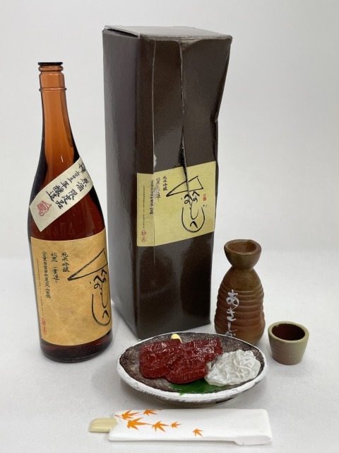 酒蔵紀行三杯目全12種 酒蔵紀行三杯目全12種