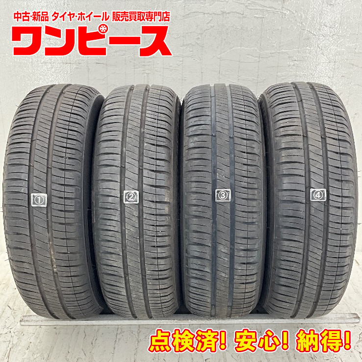 185/55R16 極上中古タイヤ2本セット image.php?id=1777674&p=shopn&s