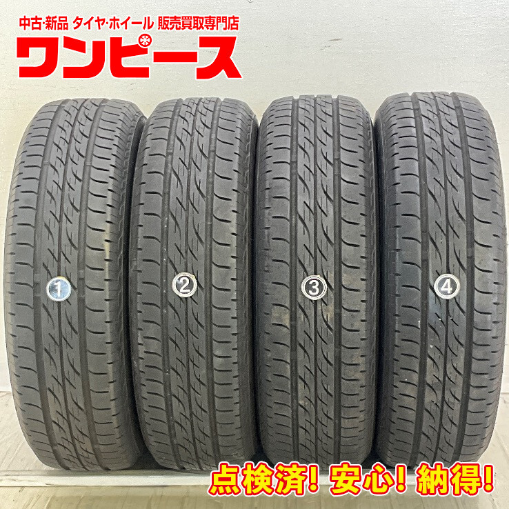 2025年最新】Yahoo!オークション -155 65 r13 4本セットの中古品