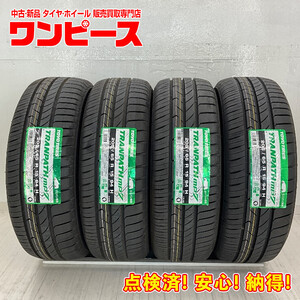 新品タイヤ 処分特価 4本セット 205/65R15 94H トーヨー TRANPATH MP7 夏 サマー 205/65/15 エスティマ ハイブリッド b13798