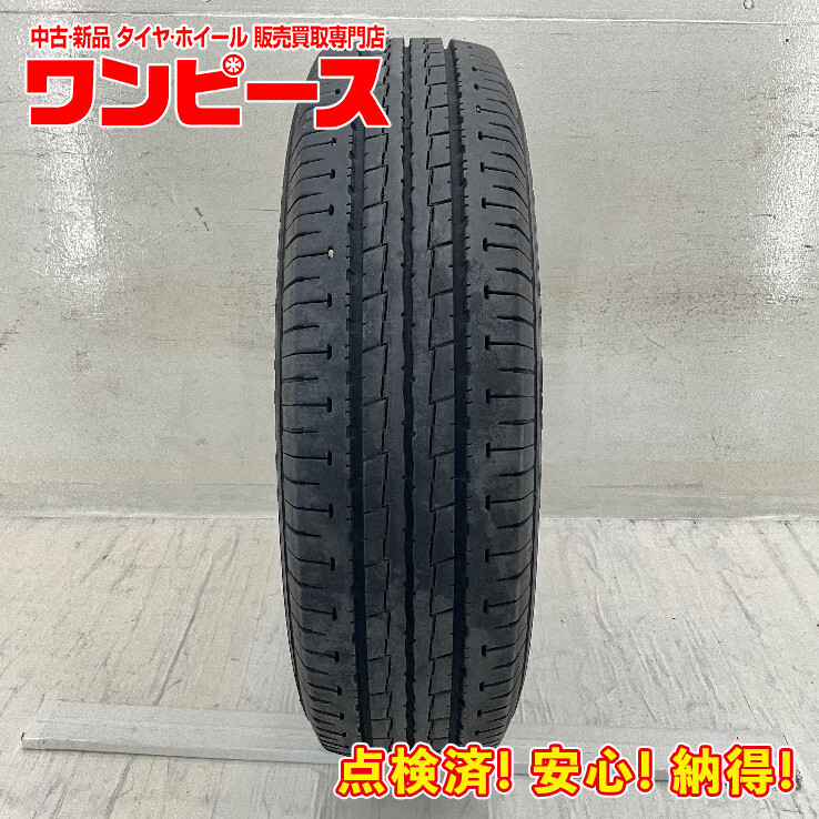 2025年最新】Yahoo!オークション -175 80 14の中古品・新品・未