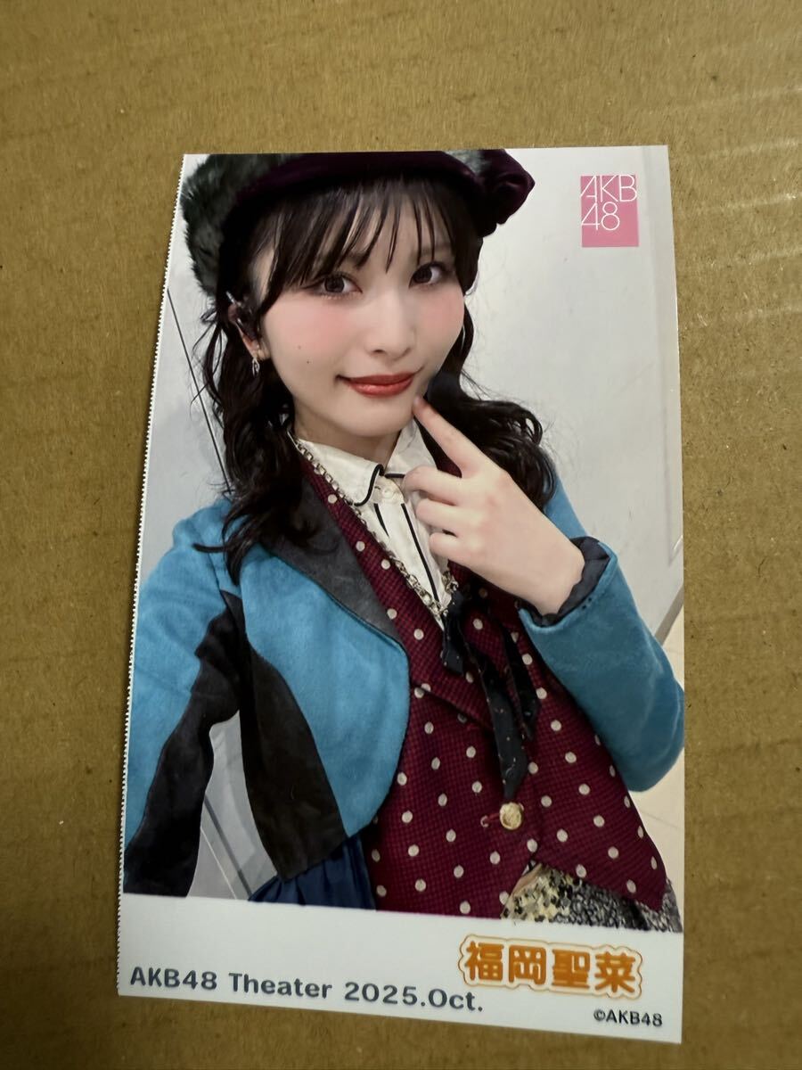 2025年最新】Yahoo!オークション -聖菜の中古品・新品・未使用品一覧