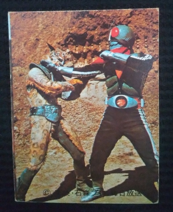 仮面ライダー カード123番（印刷エラーカード） 2025年最新】仮面ライダーカード エラーカードの人気アイテム