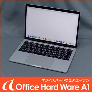MacBook Pro (13-inch, 2017, Two Thunderbolt 3 ports) Core i5(2.3GHz) メモリ8GB SSD128GB 中古 充電器無し 〇 S2506-5520