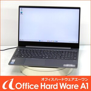 LENOVO IdeaPad S540 2019年 15.6型(FHD) Corei5-8265U(4コア 1.60GHz) メモリ8GB SSD512GB 中古 現状渡し J〇 S2508-6341