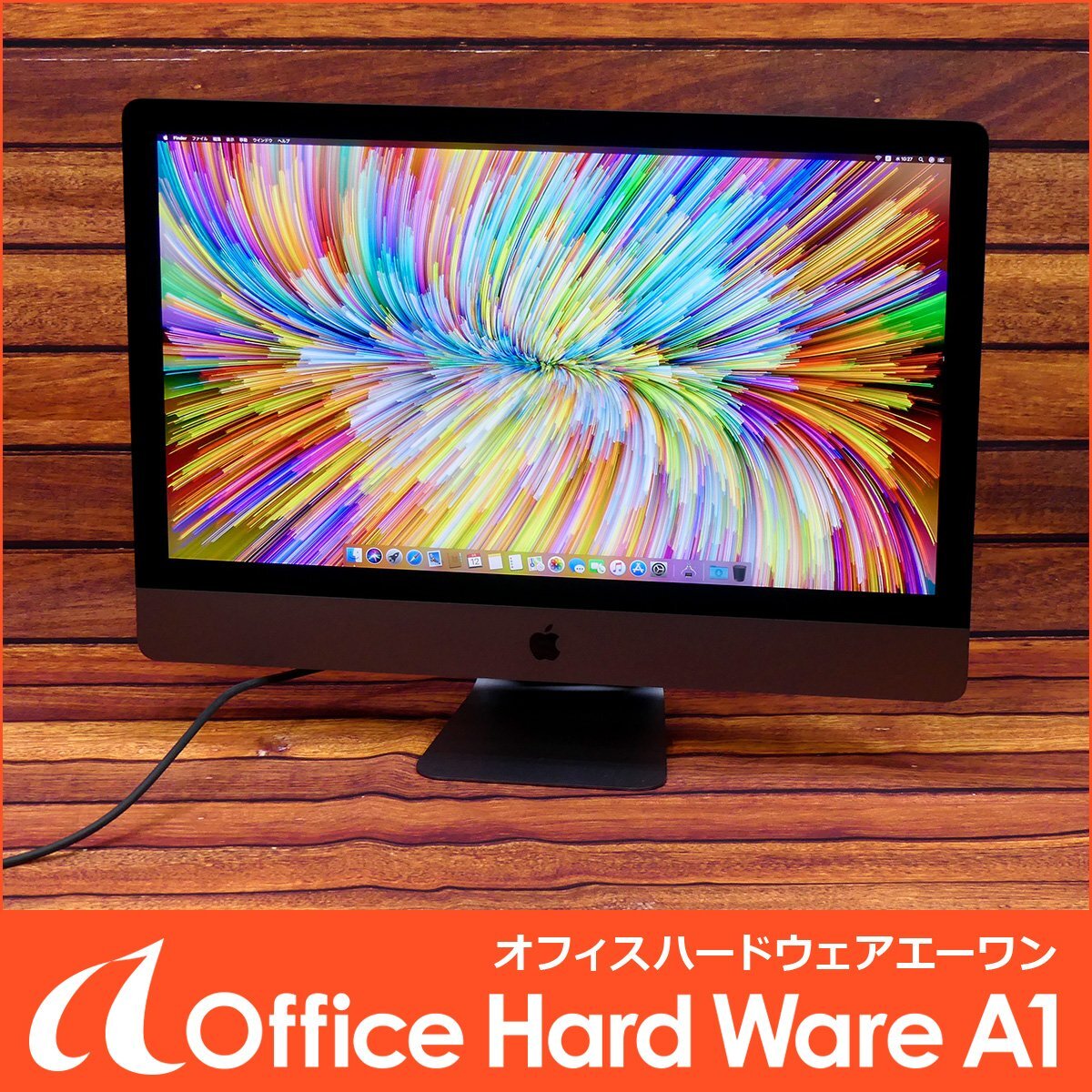 2025年最新】Yahoo!オークション -imac proの中古品・新品・未