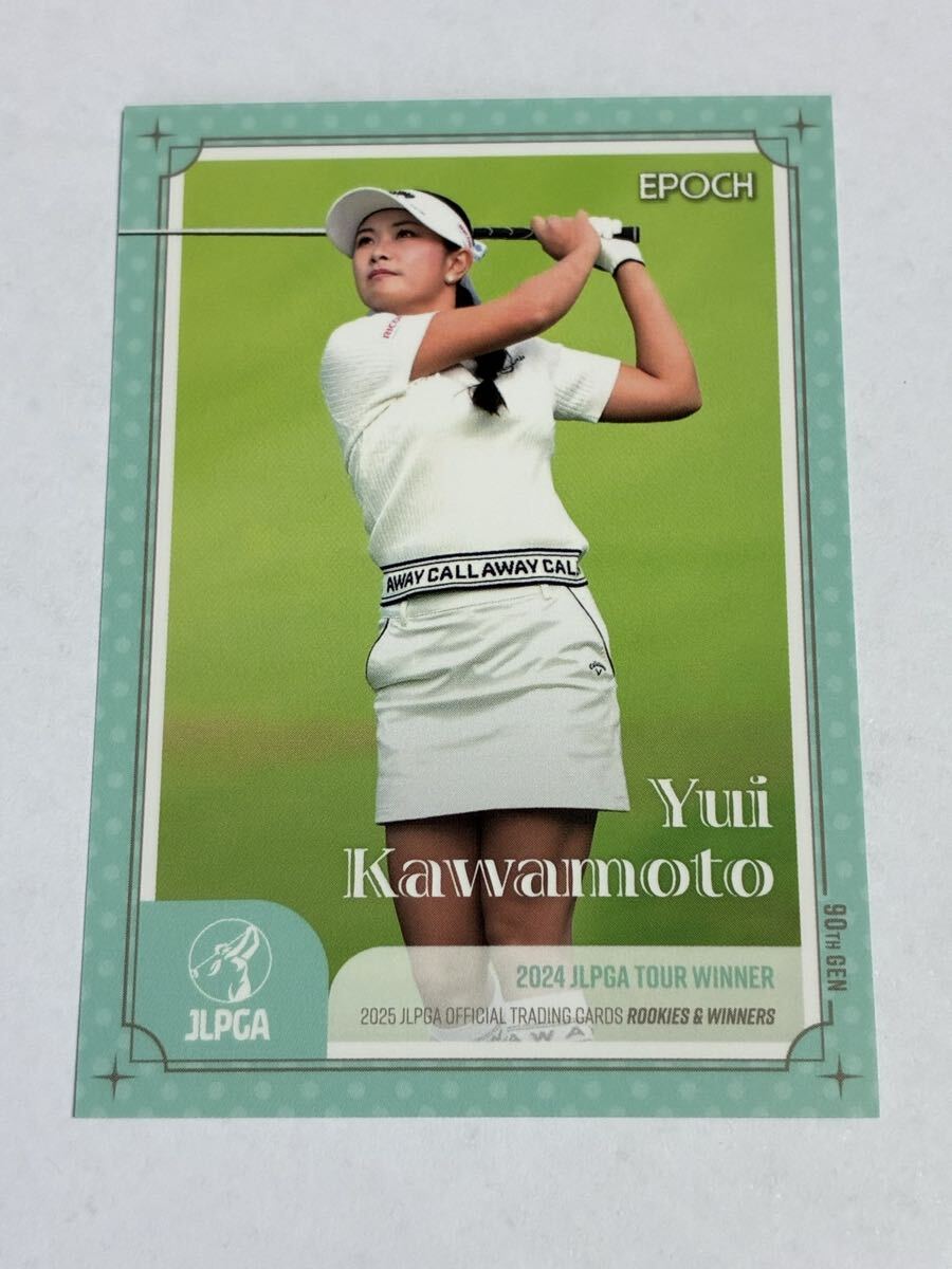 女子プロゴルファー 河本 結選手 直筆サイン入り 入場券 2025年最新】河本結サインの人気アイテム - メルカリ