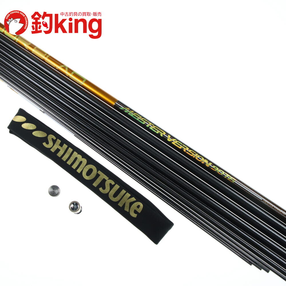 ［新品未使用　格安］鮎竿 imgrc0094250208.jpg
