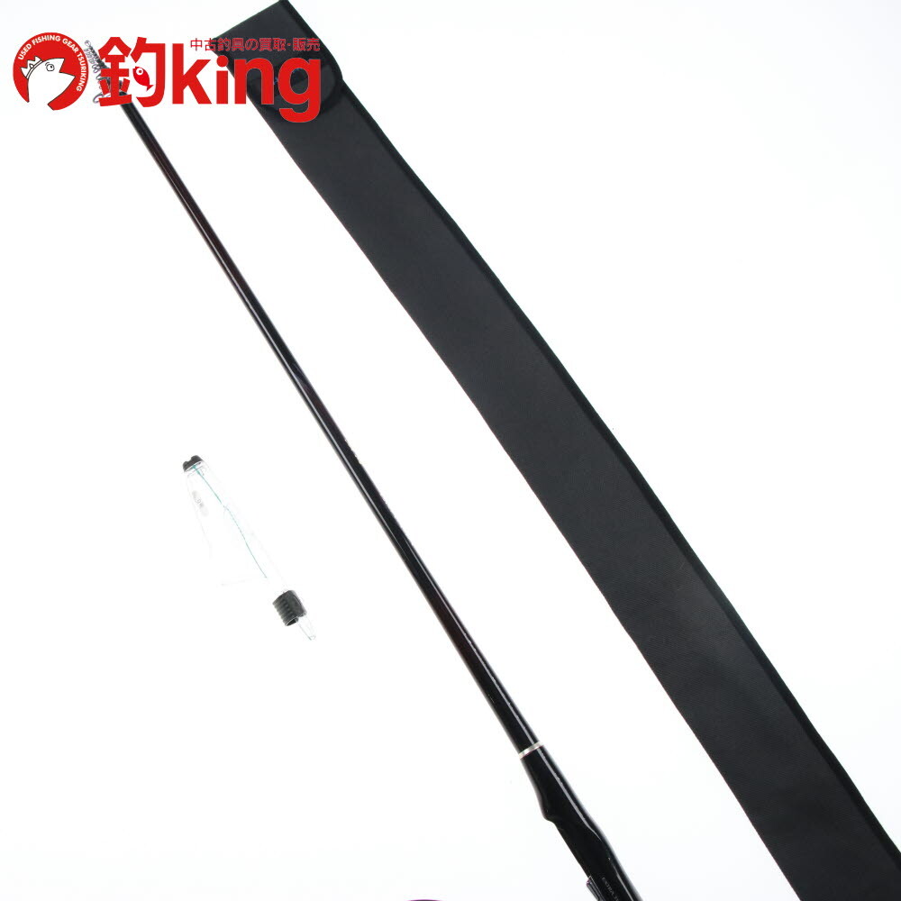 鱗海エランサ　＃1番替えセット 鱗海エランサ ＃1番替えセット 2025年最新】鱗海エランサ シマノ