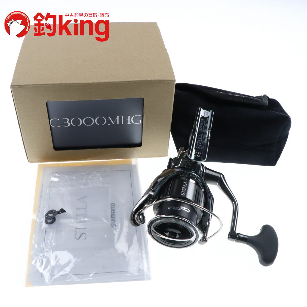 Yahoo!オークション -「22ステラ c3000mhg」の落札相場・落札価格