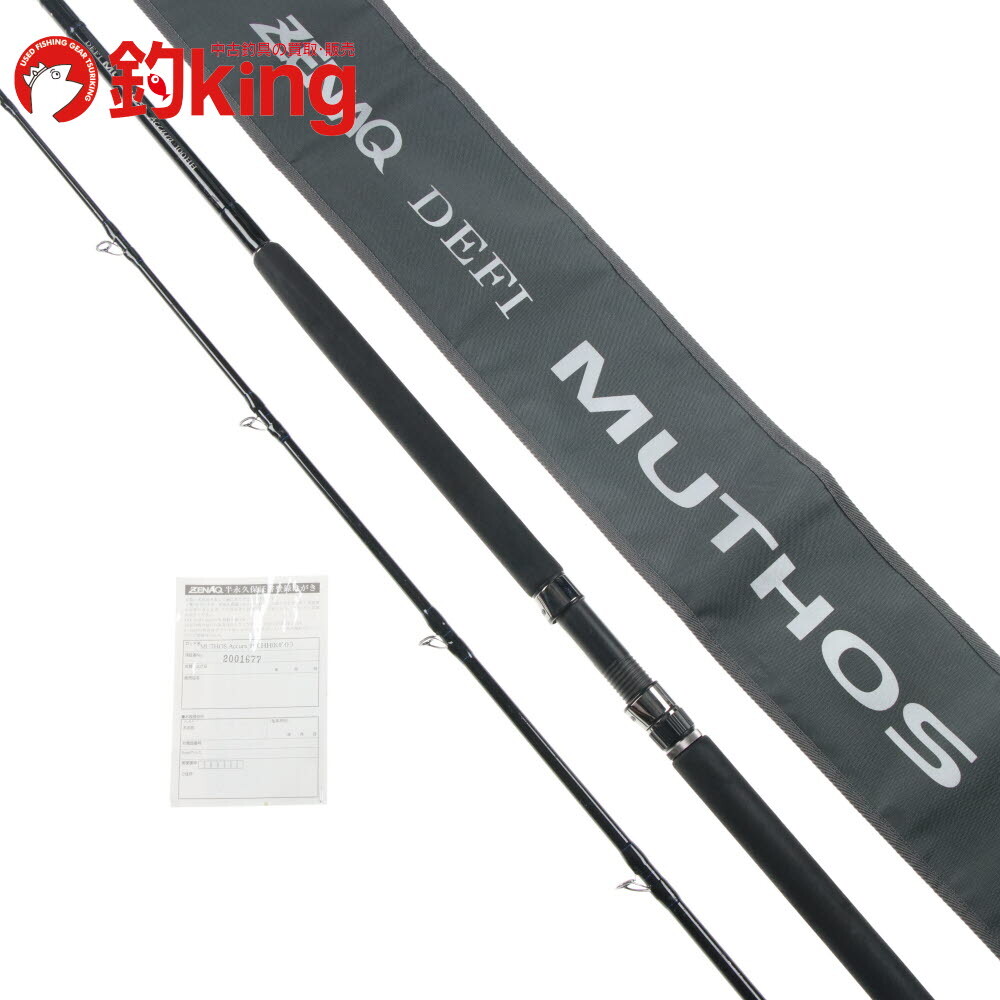 Accura 100HH 新品未使用 2025年最新】Yahoo!オークション -ゼナック ミュートス アキュラ