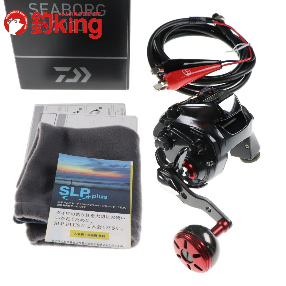 2025年最新】Yahoo!オークション -ダイワシーボーグ200の中古品