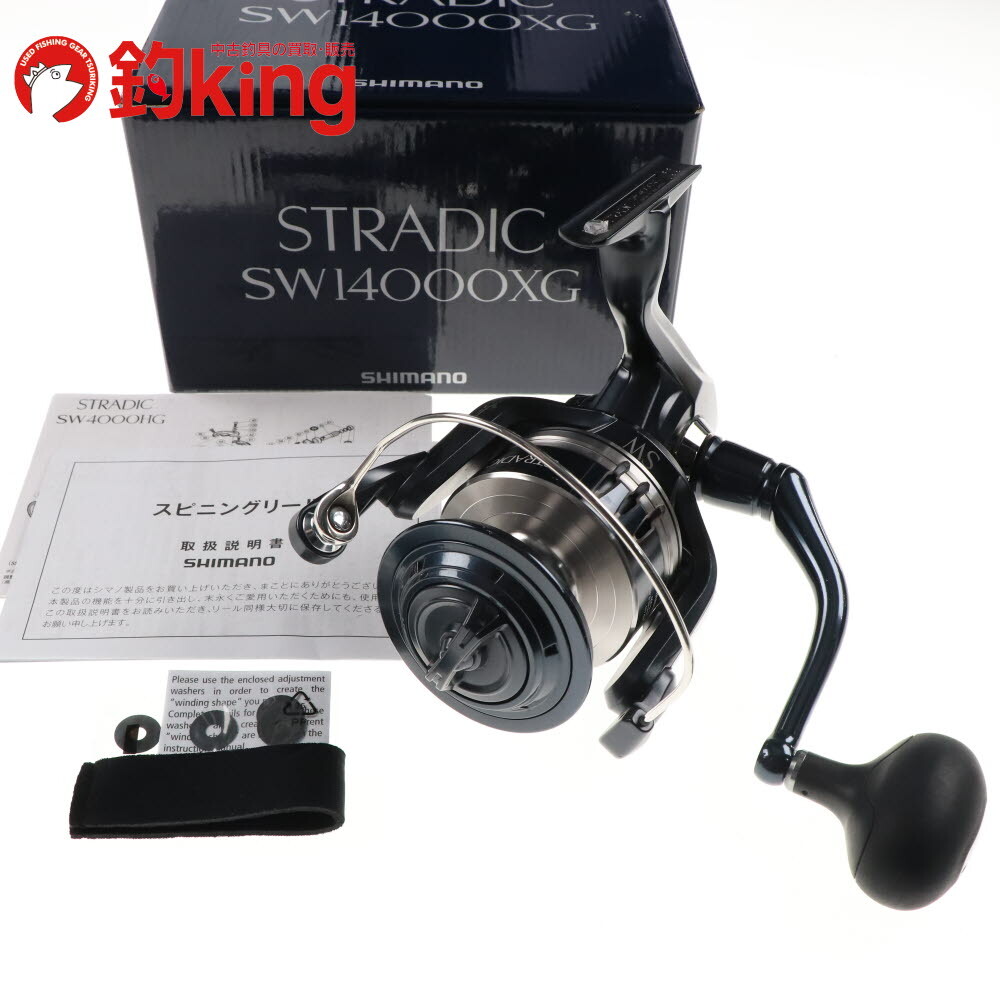 2025年最新】Yahoo!オークション -ストラディックsw14000xgの