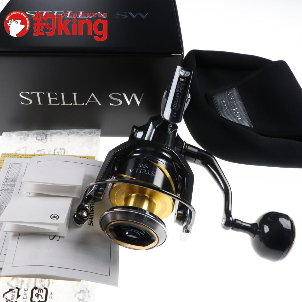 シマノ STELLA 8000 Hスピニングリール Amazon | シマノ(SHIMANO) スピニングリール 25ステラ SW 8000HG