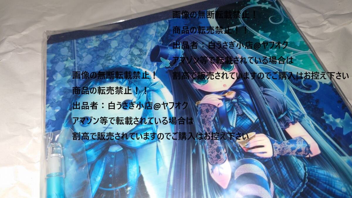 2025年最新】Yahoo!オークション -てぃんくる てぃんかーべるの